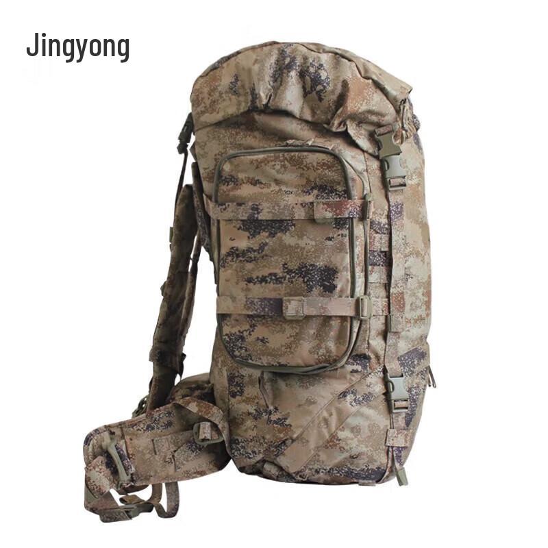 Jingyong Star Wilderness 85L Taktický maskovací batoh