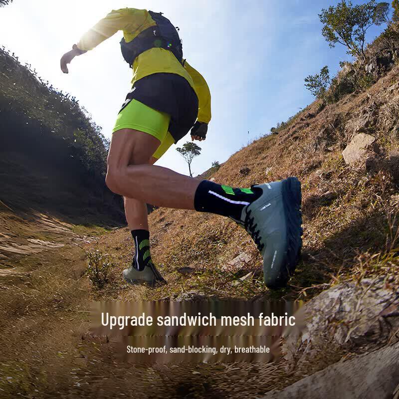 PELLIOT CT-Chifeng Outdoor Trail Running & Hiking Shoes