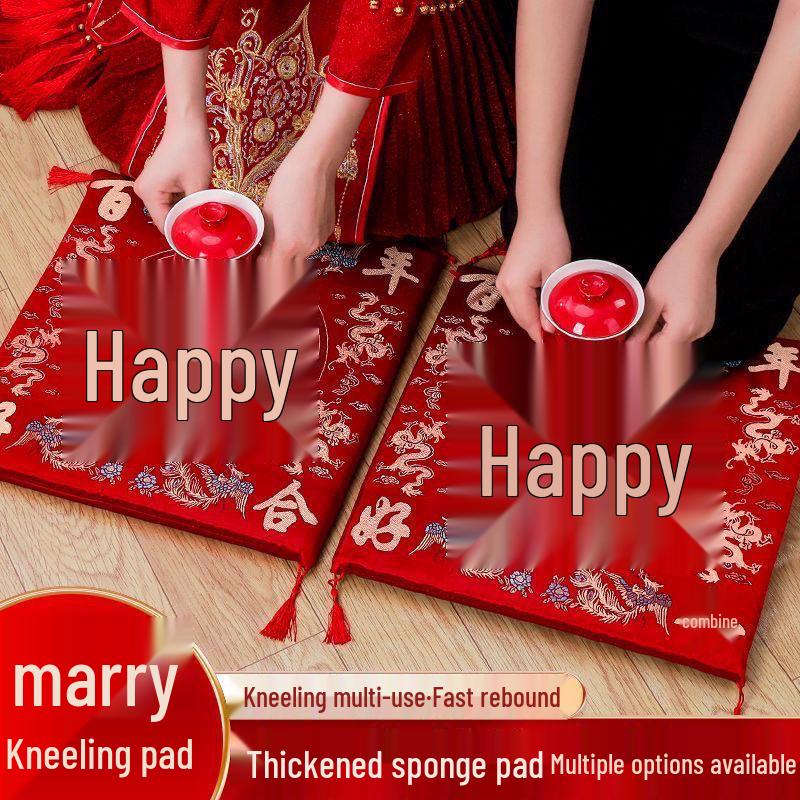 Red Wedding Tea Ceremony Kneeling Cushion for Bride's Kowtow and Celebration