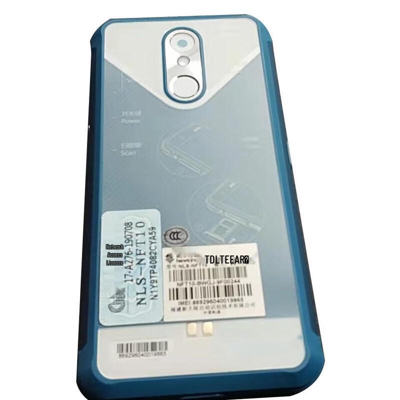 Mobile Barcode Data Collector NLS-NFT10