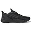 adidas X9000L2 Shoes Black (Unisex) Running Shoes EG4899