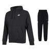 Knitted Hooded Pullover Long Sleeve Sweatshirt Solid Color Cuffed Drawstring Woven Long Pants Casual Sports Suit BV2655-010+FZ0251-010