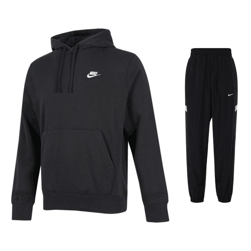 Nike Knitted Hooded Pullover Long Sleeve Sweatshirt Solid Color Cuffed Drawstring Woven Long Pants Casual Sports Suit BV2655-010+FZ0251-010