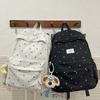 Schoolbag Small Fresh Casual Schoolbag Simple and Versatile Polka Dot Printed Backpack Female Junior High School College Student Travel Backpack Tide