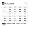 Li Ning Sports Life Collection T Shirts Men's Lead Gray Crew Neck Moderate Straight Fit AHST569-3