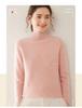 Women's Stylish Cashmere Sweater with Half-High Collar and Raglan Sleeves