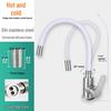 304 Stainless Steel Hot and Cold Faucet with Universal Silicone Hose for Sink and Basin