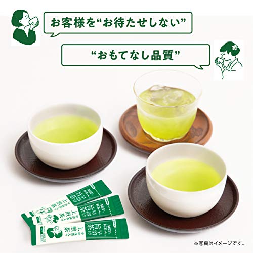 AGF Shinchajin Fast-Dissolving Delicious Tea Hojicha Stick 100 pieces StickHojicha PowderNo Bag Needed 0.8 grams (x 100)