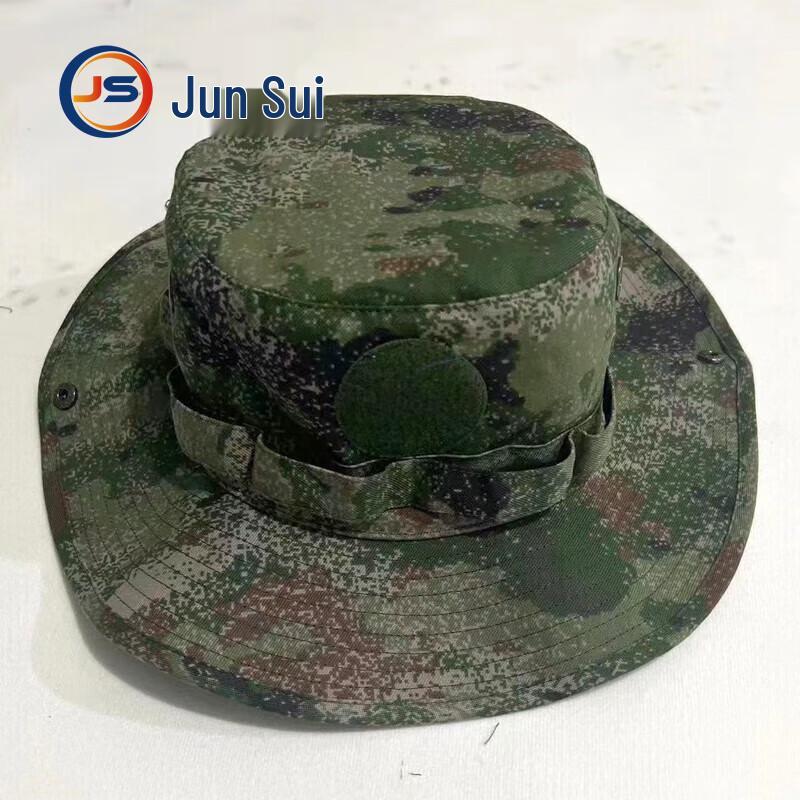 JunSui Outdoor & Sports Gear 59