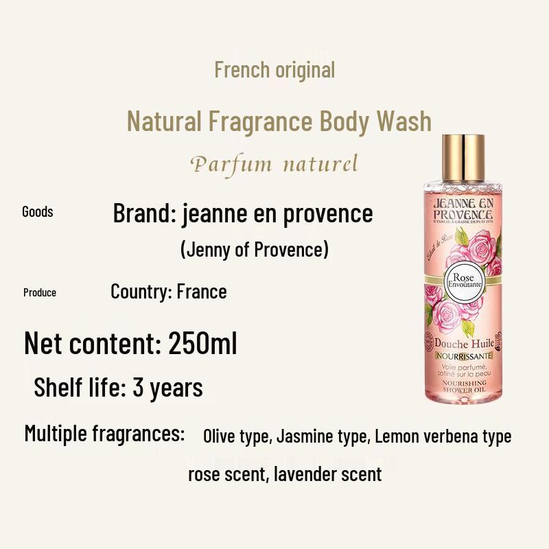 Jeanne en Provence Rose Essential Oil Shower Gel