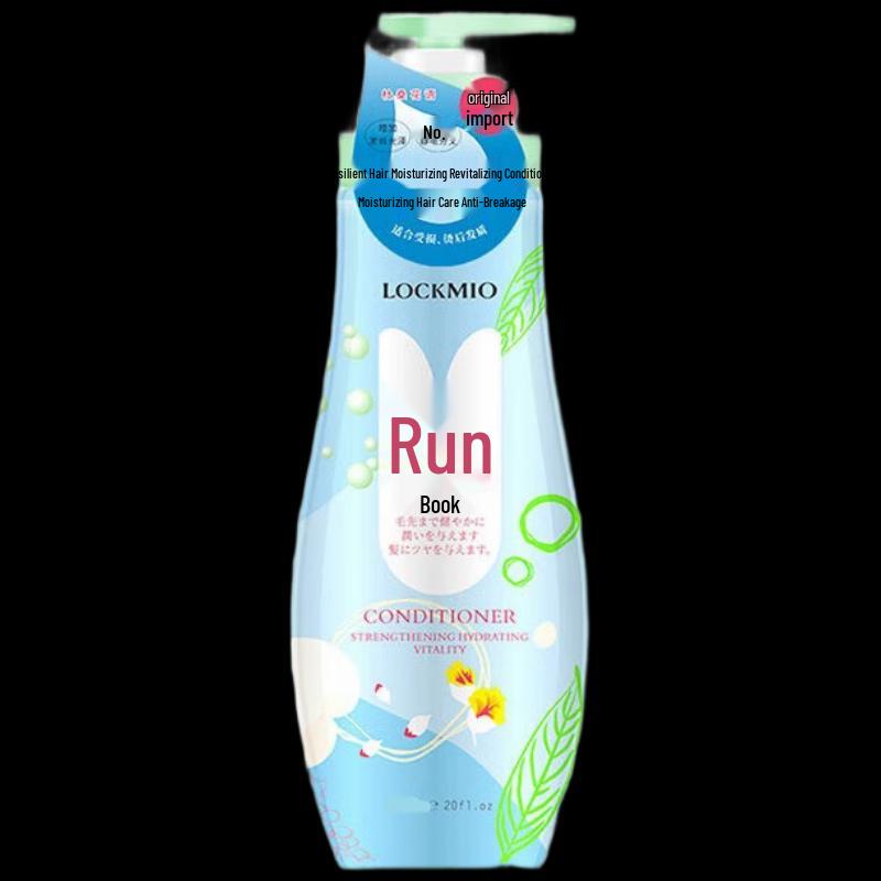 LOCKMIO Green Secret Resilient & Moisturizing Conditioner