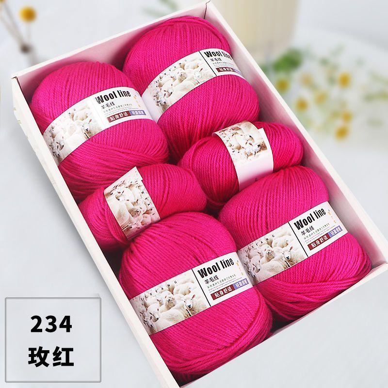 500g Pack Medium Thick Wool Yarn for Hand Crochet Knitting Sock Scarf Sweater Diy Dolls Children\'s Woolen Thread Soft Fluffy