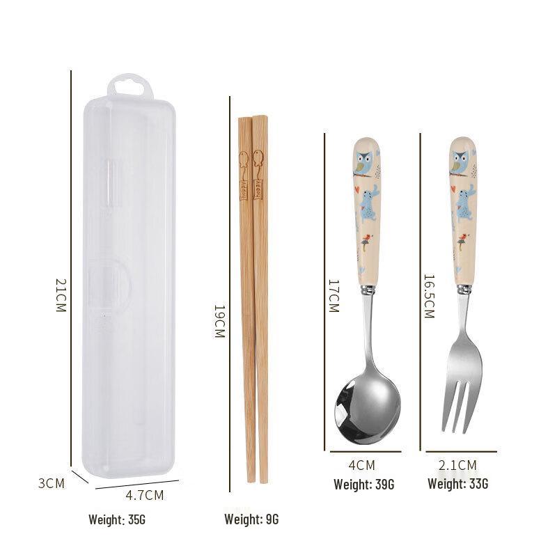 

Wutuo Stainless Steel Children s Tableware Set - Owl Design