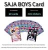K-Pop Demon Hunters CARD SET (KPDH, SAJA BOYS, HUNTRIX)  (5 Options)