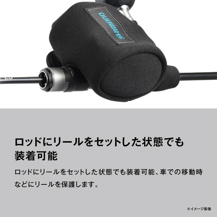 Shimano Reel Guard (Baitcasting) BP-072Y Navy S