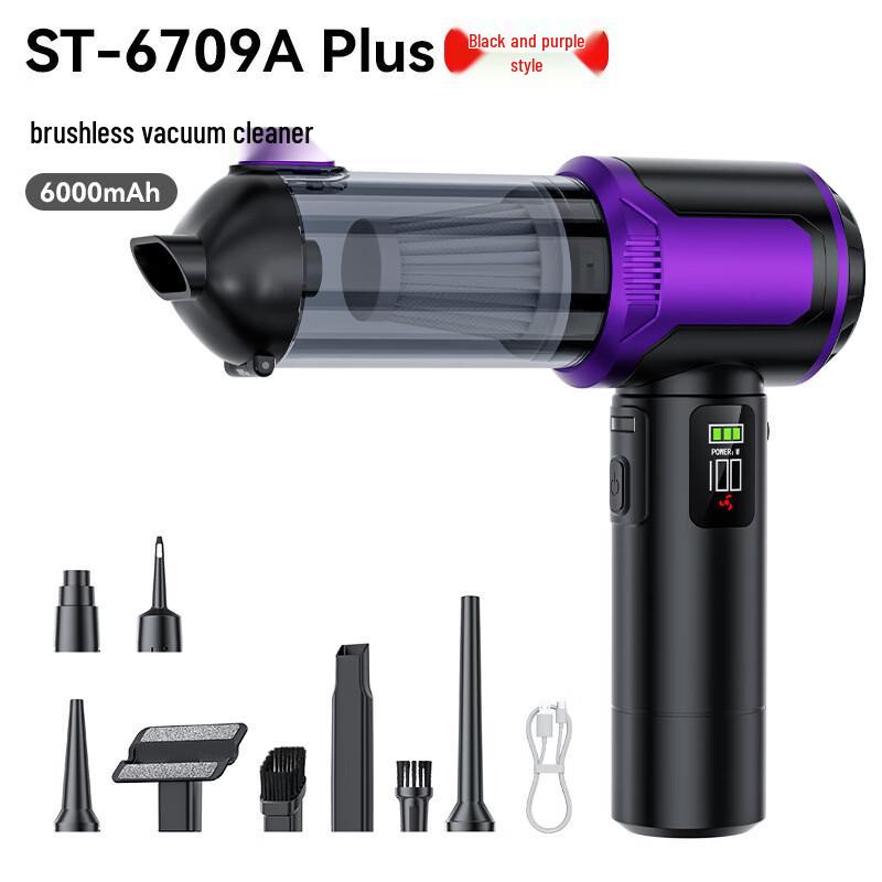 LISM Cordless Car Vacuum and Blower