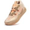 Puma MB.03 Chinesisches Neujahr Unisex Sneakers Gold Fluro-Pfirsich 309716-01