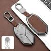 Zinc Alloy Leather Car Key Case Cover Shell Fob For Byd Formula Leopard Super 5 Super 8 Super 3 9 Protection Holder Accessories