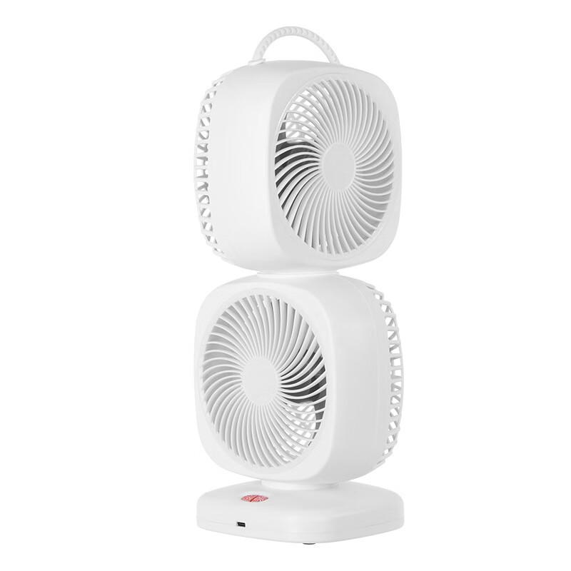 Portable Dual-Head Desk Fan