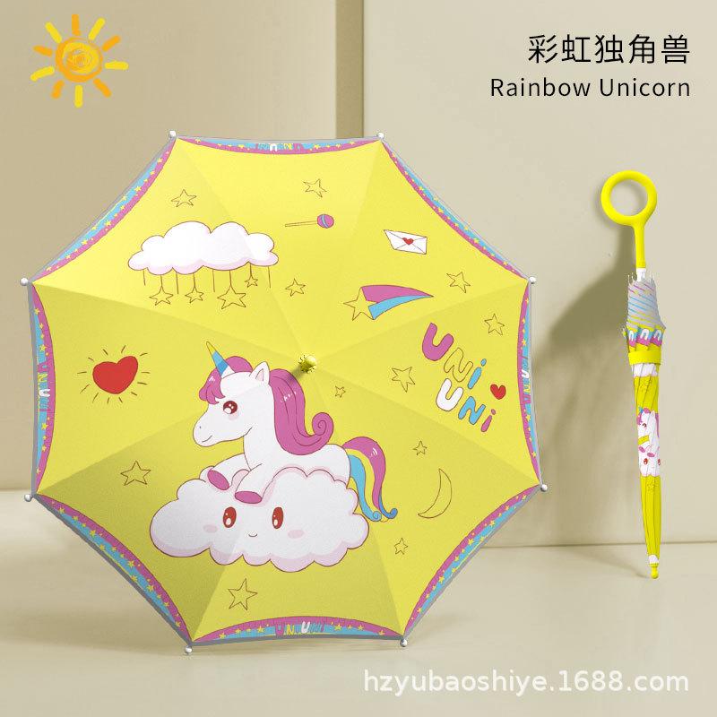 Children's umbrella 3-6 years old boys and girls primary school students special weather and rain straight handle safety waterproof cover