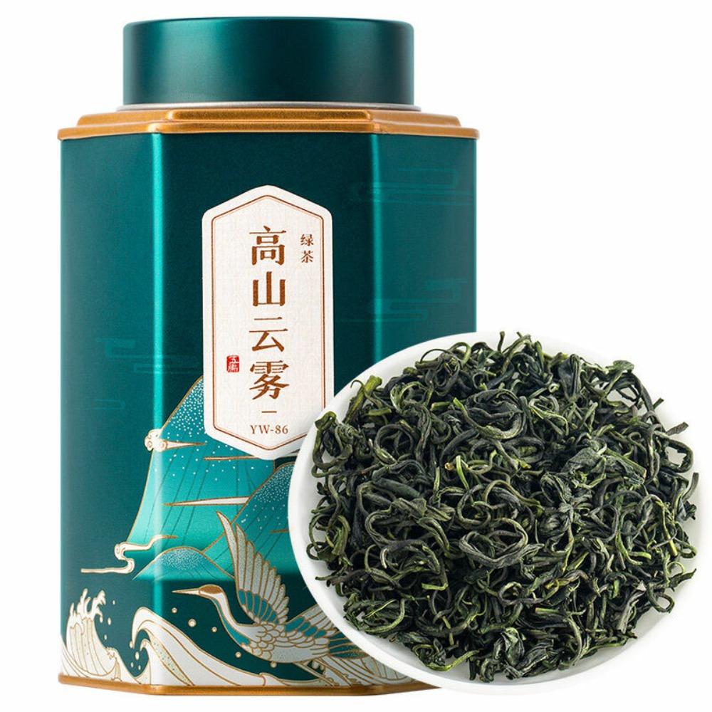 Organic Herbal Tea 125g Loose Leaf Natural Energy Wellness Drink for Adults 01