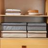 2-in-1 Foldable Fabric Storage Box with Lid, 13/17 Compartments, Beige/Grey Drawer Organizer for Bras, Socks, Ties, Space-Saving Closet Organizer