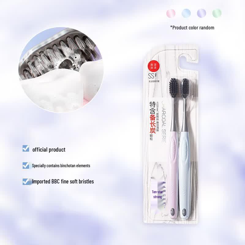 

Shuke Carbon Fiber Energy Toothbrush