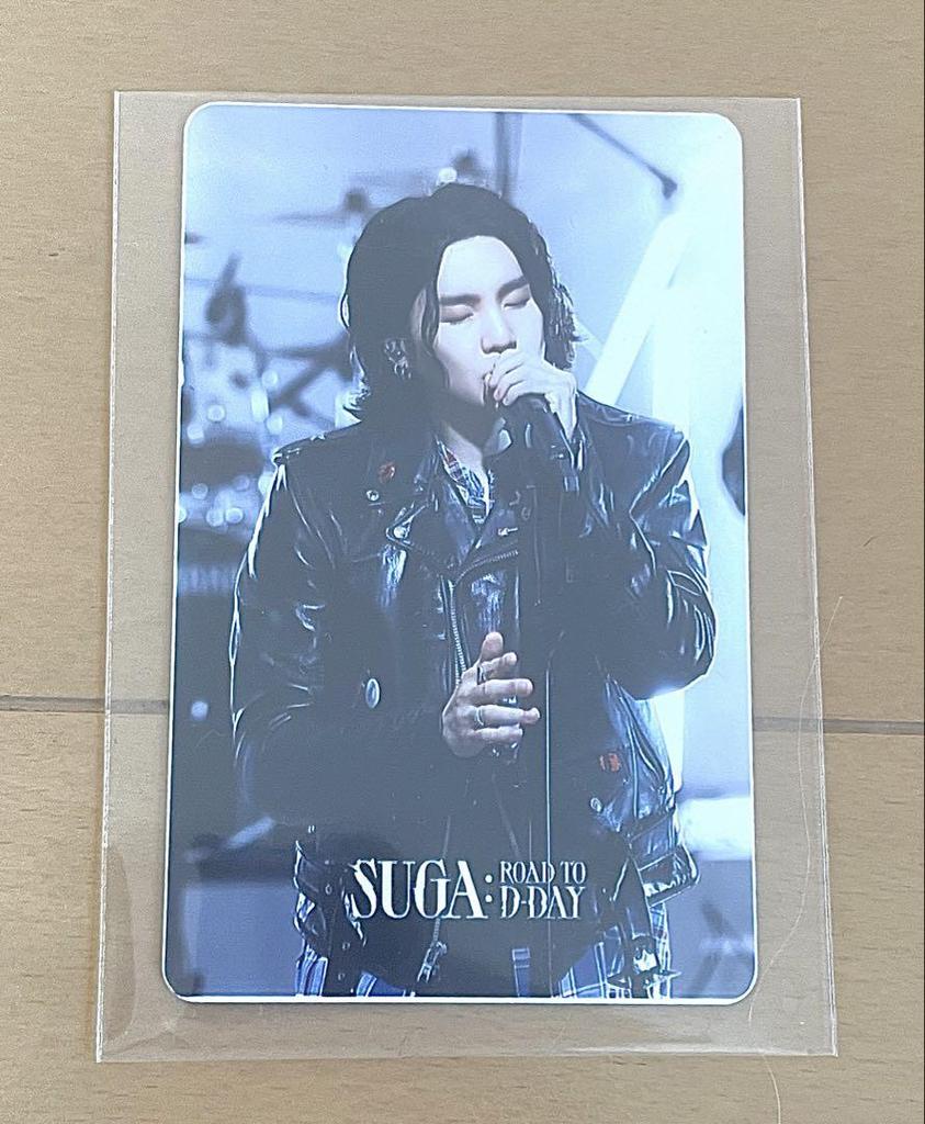 [USED] Yoongi SUGA Korean Lotte Cinema Exclusive Movie Trading Card