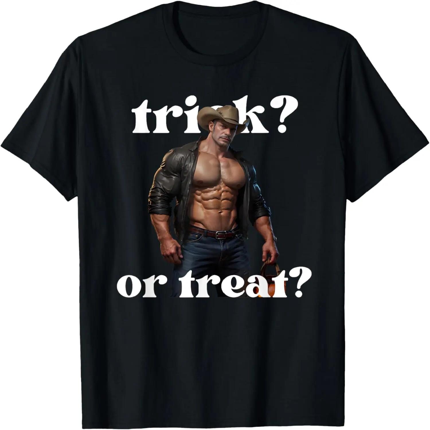 

Daddy & Muscle Bear Gay Trick or Treat Halloween Hunk T-Shirt XXXXXL чорний