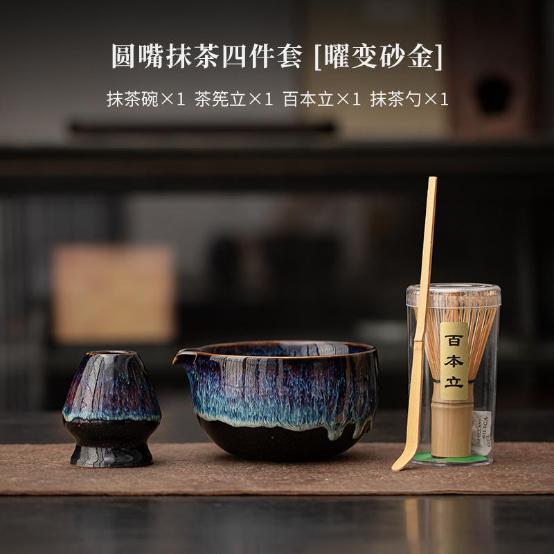 

Набор для японского чая матча 4-8 предметов Ручной работы Винтажный Набор для чаши матча Бамбуковый венчик Подставка для ложки Чайные аксессуары Подарок для церемонии