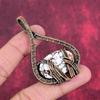 Wild Horse Magnesite Pendant Copper Wire Wrapped Pendant Handmade Pendant Gemstone Decent Pendant Anniversary Gifts Copper Wire Wrap Jewelry