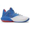 New Balance Two WXY V4 Mile High Unisex Sneakers Blue Optic-White Cobalt BB2WYRY4