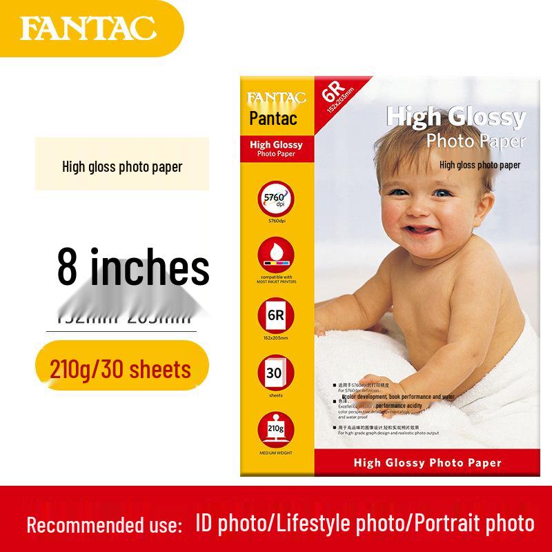 Pantec High Gloss Waterproof Photo Paper, 6"x5"x7", 210g, 4R, A4, Matte, Inkjet Compatible.