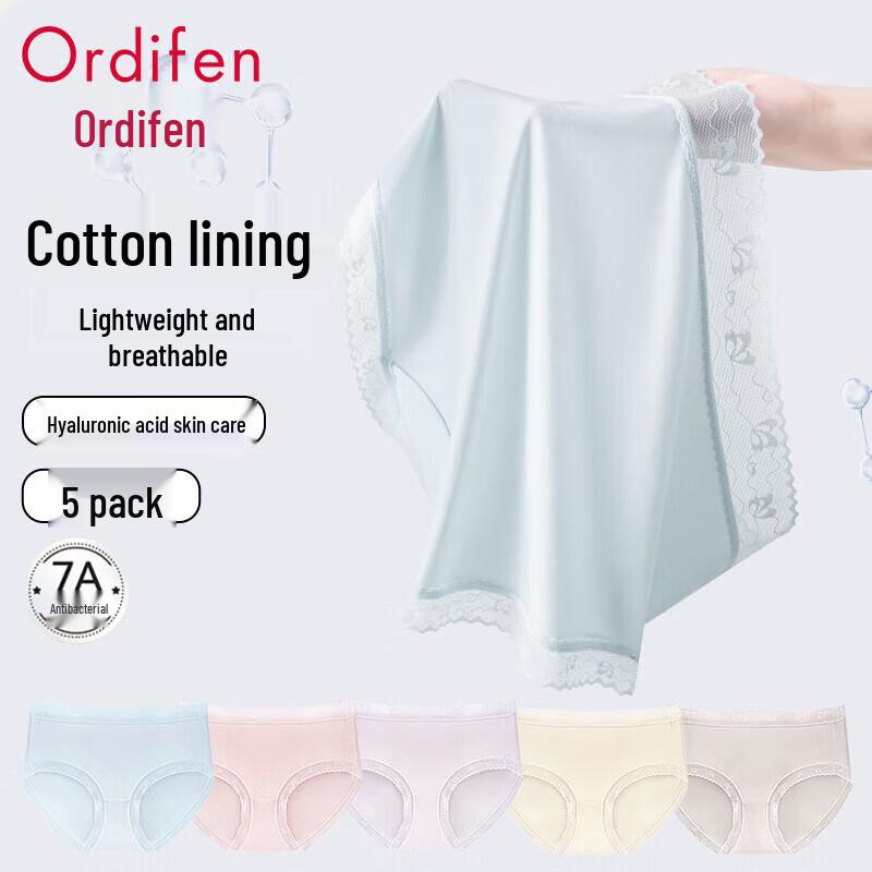 Audiffan Women's Seamless Lace Antibacterial Briefs