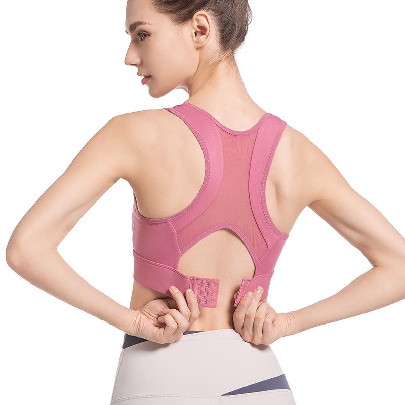 High-strength Quick-drying Sports Bra for Women Yoga Vest Running Bra Fitness Bra Shockproof Anti-sagging Push-up Bra