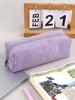 1pc Pencil Case Solid Color Pencil Case School Supplies Large Capacity Pencil Case Stationery Bag Pencil Case School Pencil Case