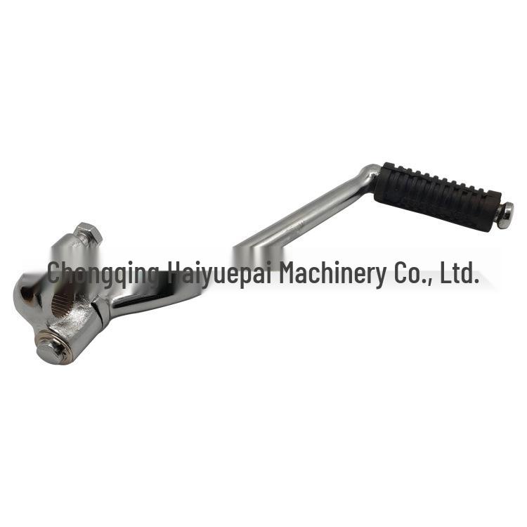Haiyuepai Starter Kick Lever for Wuyang 125 Motorcycle Accessories