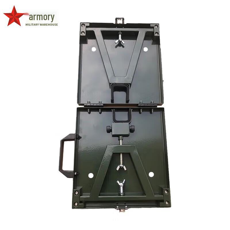 Armory Portable Foldable Four-Point Aiming Stand