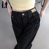 Izzue It Women's High-Waisted Wide-Leg Jeans
