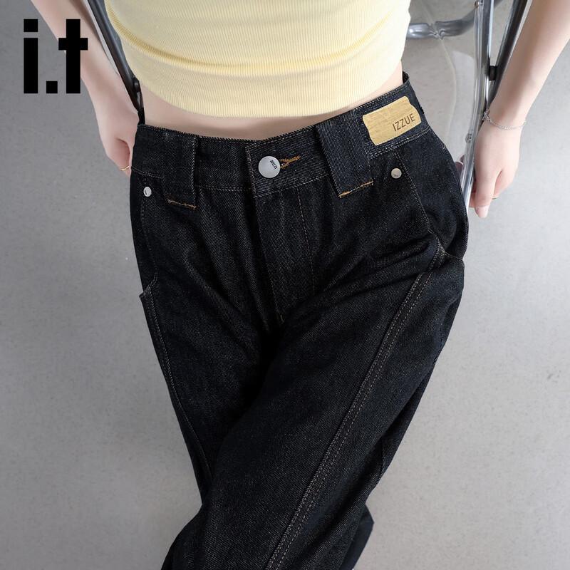 Izzue It Women's High-Waisted Wide-Leg Jeans