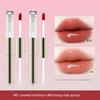 Qiyu Xiaohu Double-Ended Raincoat Mirror Lip Glaze, Non-Fading, Non-Stick, Moisturizing, Hydrating, Brightening, Water-Glossy Plump Lips
