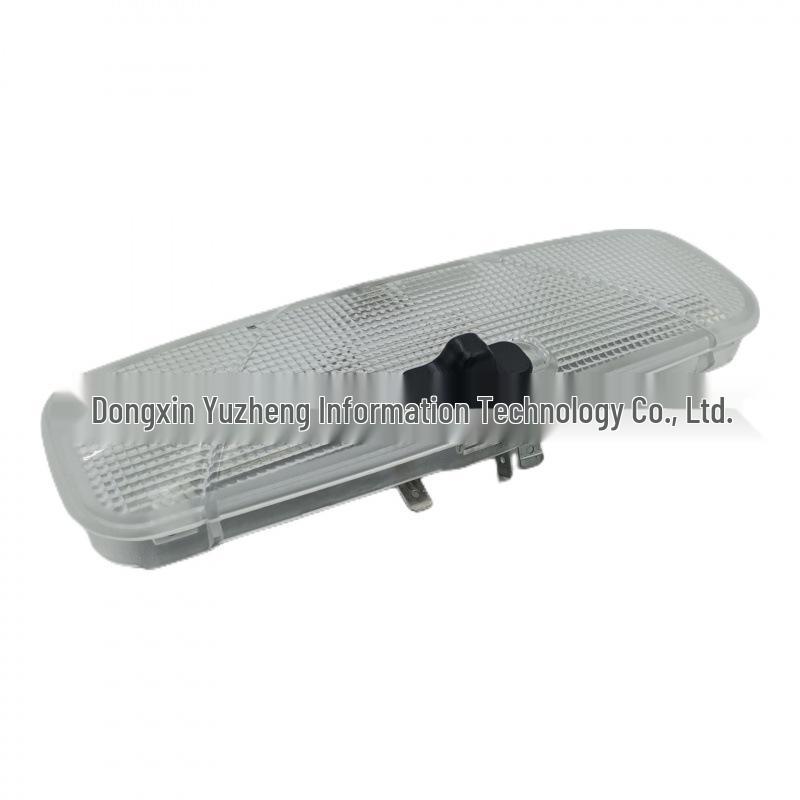 

Ford Fusion/Focus/Fiesta/Mondeo/Ecosport Reading Light 4704788