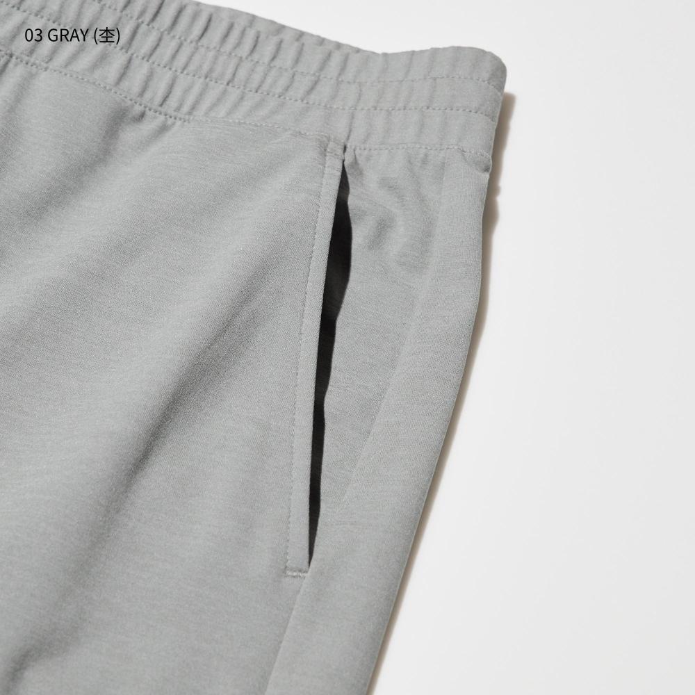 Uniqlo Japan Ultra Stretch Dry Ex Jogger Pants