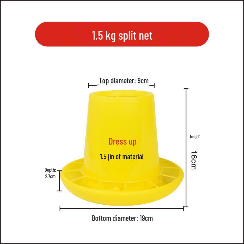 

Автоматическая кормушка для кур, лоток для трансграничной торговли и птицеводства