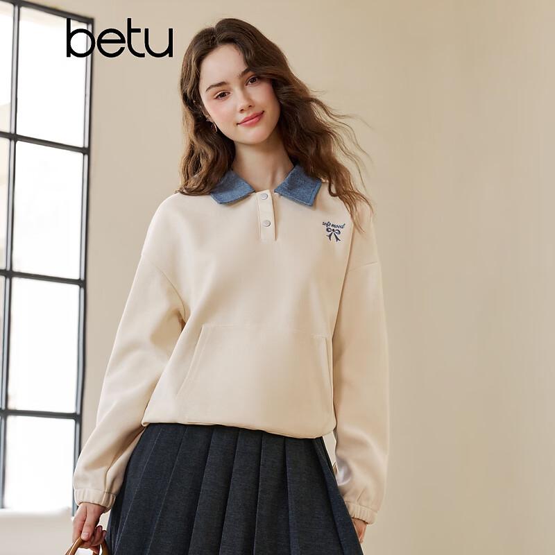 Betu Women's Casual Loose POLO Collar Sweatshirt