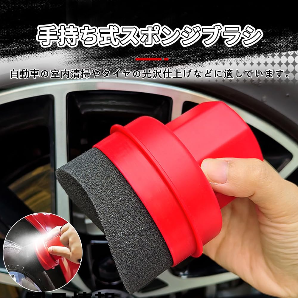 KASELIN Car Applicator Pad Car Soft Shine Brush Car Tire Applicator Car Tire