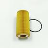 Ölfilter für VOLVO C30 C70 S40 S60 S80 V40 V60 V70 XC60 XC70 XC90 T4 T5 T6 T9 T10 T11 T12 8962305 30677920 30757157