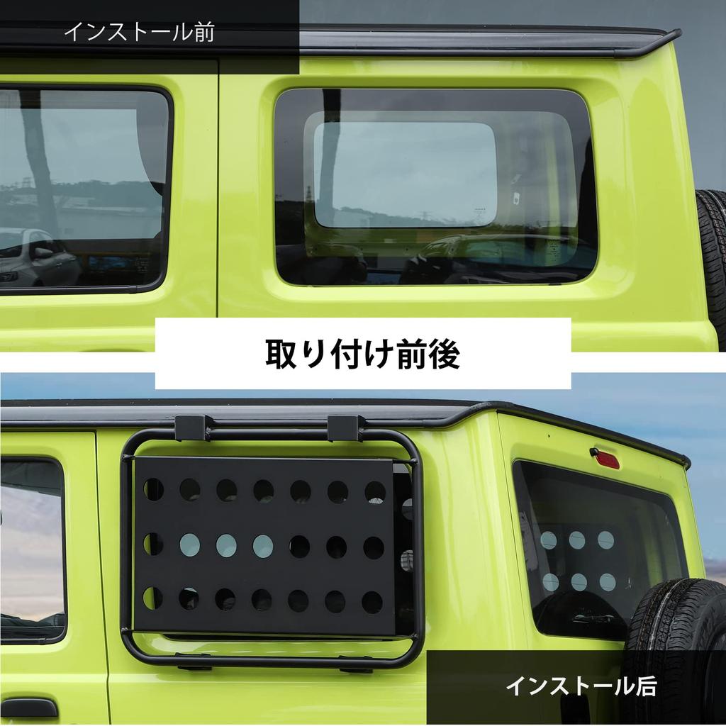 ANTC Jimny Aluminum Alloy Trunk Extension Shelf for Suzuki Jimny JB64 JB74 2019 2020 2021 2022 2023 2024 2025 Aluminum Alloy Trunk Storage Bracket