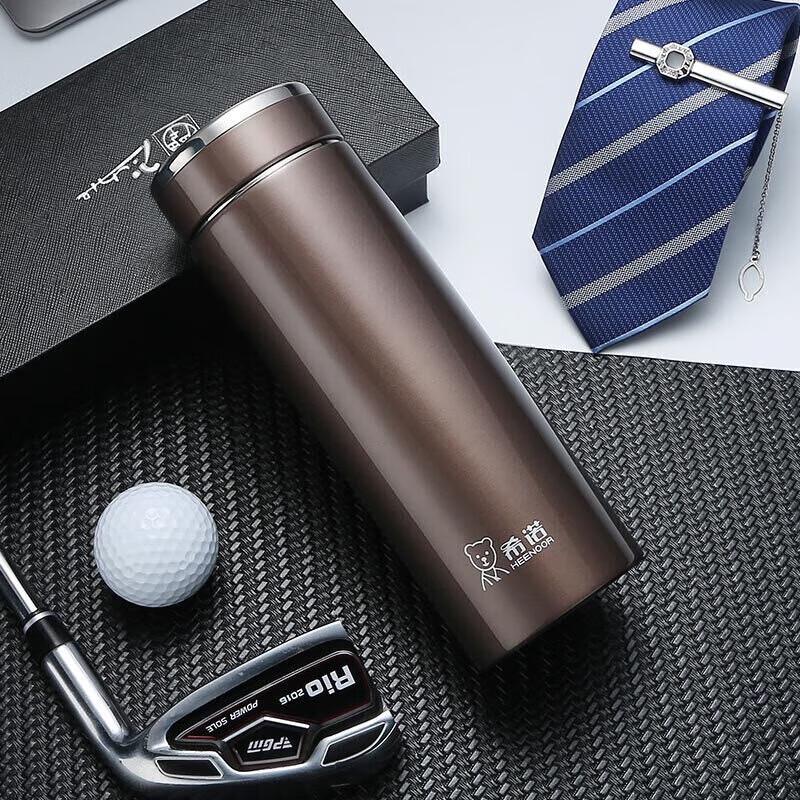 Xino 275ml Portable Insulated Tea Cup with Filter