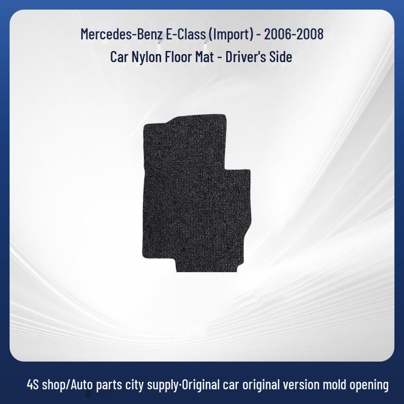 All-Nylon Trunk Mat for 2006-2008 Mercedes-Benz E-Class